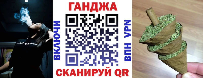Где купить Калязин А ПВП  Марихуана  КОКАИН  Меф мяу мяу  ГАШ 