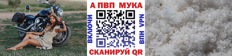 сколько стоит  мега вход  Alpha PVP СК  Калязин 