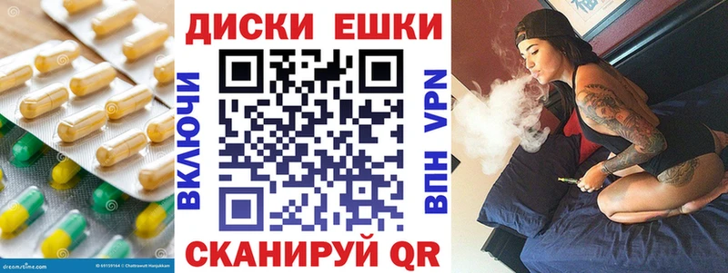 Ecstasy Cube  Калязин 