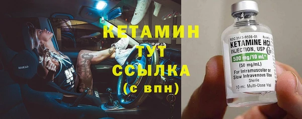 эйфоретик Арсеньев