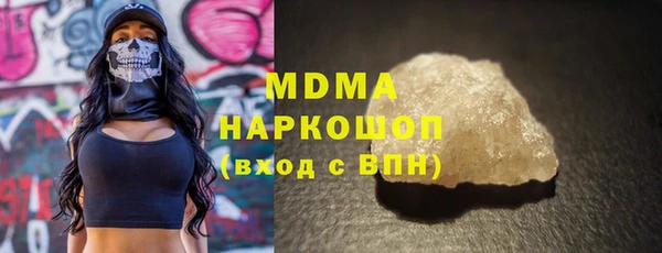 крисы Аркадак
