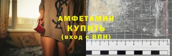 эйфоретик Арсеньев