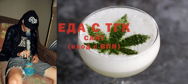 крисы Аркадак
