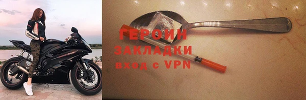 эйфоретик Арсеньев