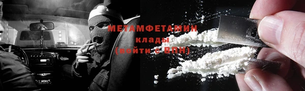 крисы Аркадак