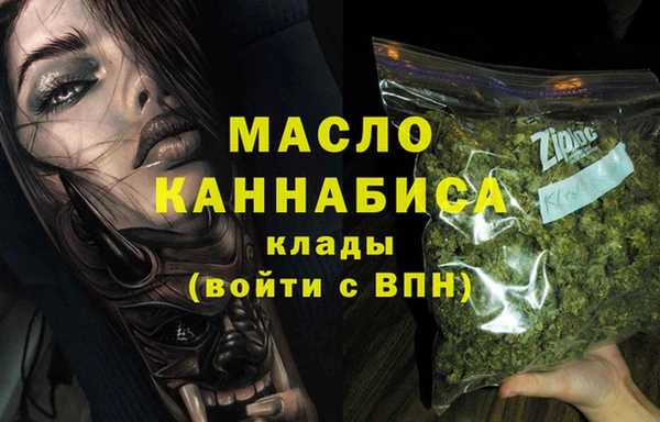 крисы Аркадак