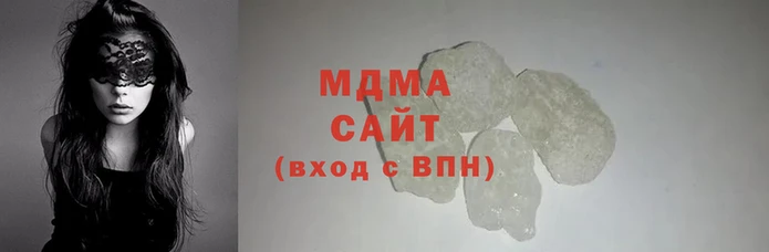 крисы Аркадак