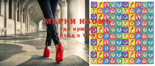 эйфоретик Арсеньев