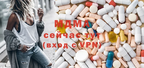 крисы Аркадак