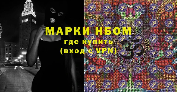 эйфоретик Арсеньев