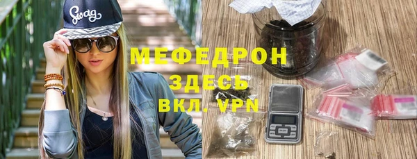 эйфоретик Арсеньев
