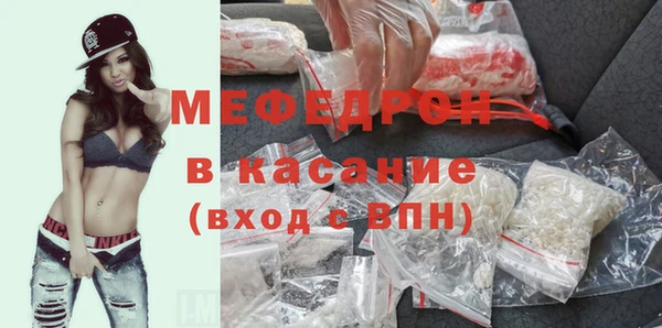 эйфоретик Арсеньев