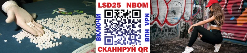 Лсд 25 экстази кислота  Калязин 