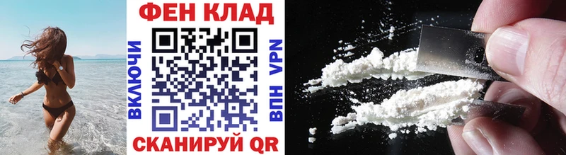 KRAKEN ссылка  Калязин  МЕТАМФЕТАМИН пудра 