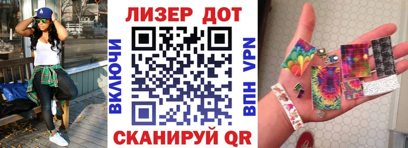 OMG   Калязин  Марки NBOMe 1500мкг  купить наркоту 