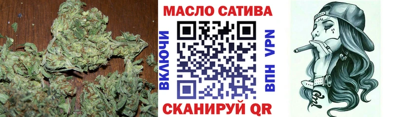 blacksprut маркетплейс  Калязин  ТГК вейп с тгк 