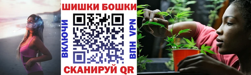 Каннабис Bruce Banner  Калязин 